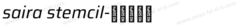 saira stemcil字体转换